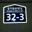 미르산업 이미지