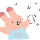 호손만두