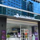 스노우폭스가산대륭포스트5차점