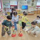 맑고 향기로운 연꽃 동산어린이집 이미지