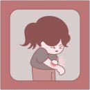 경희두드림한의원 이미지