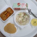 눈물 떡볶이 이미지