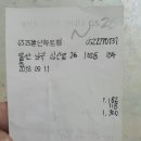 지에스(GS)25 울산하트점 이미지