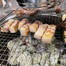 미친고기 나운점 이미지