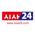 한국도로공사(안성휴게소 상행) 이미지