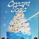 빽다방 산본사거리점
