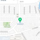 기아오토큐(신창점) 이미지