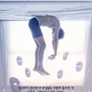 파파라구두점 이미지