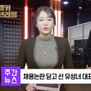 참좋은선약국 이미지