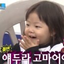 차이비인후과 네이버블로그