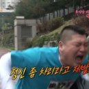 돼지대첩광명무역