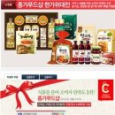 아시아푸드샵