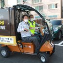 남목시장 이미지