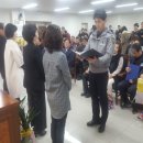 김해중부경찰서 이미지