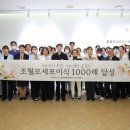 울산대학교 이미지