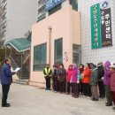 구암동 주민센터 이미지