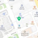 임정근세무사사무소