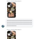 소소미소