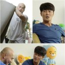 연하유통 이미지