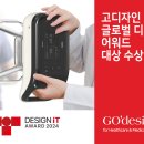 디자인이랑 이미지