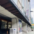 대림칼국수 | 부산 샤브샤브 맛집 윤우재 문현 샤브 칼국수 방문 후기