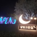 수지로227번길 네이버블로그