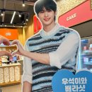 내돈내산 베스킨라빈스는 추울 때 먹어줘야죠.