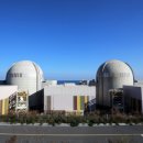 해일통상 이미지