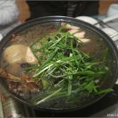 한방오리가든 이미지