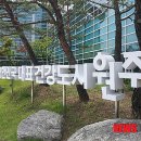 우수새마을마을회관 이미지