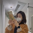 안심주공1단지 육교 앞 | 더마아키텍트 1회 체감 가능한가? 율하동 피부관리 원장의 후기