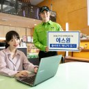에스원종합관리 이데일리