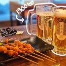 제천 청전동 술집 추천, 1,900원 맥주와 모든 안주가 1만 원 이하인 &lt;토리진&gt;