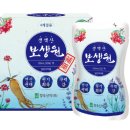 만수무강약국 이미지