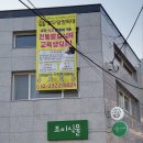 동중5길 네이버블로그