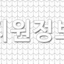 KT&G 상상마당 cinema 이미지