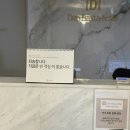 덴바스타호텔 | 창원 출장 비즈니스 호텔 추천 덴바스타호텔 내돈내산 후기 + 조식, 주차