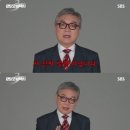 "믿어달라, 배신 안한다" 김의성, '모범택시3' 빌런설에 '대국민 호소' 이미지