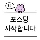 ICHEON126 이미지