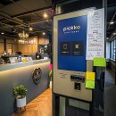 퍼펙트 P.T | 헉! 바로 여기였어! 내가 찾던 바로 그 아주대헬스장 발견 쌉가능?