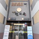 전주국밥 | 전주 현대옥 본점 콩나물국밥 콩나물아이스크림 후기