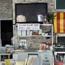 평화동주유소 이미지