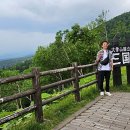 [일본 후기-2일차-1] 2023년7월11일 홋카이도 아칸국립공원 (오바코/미쿠니고개/자작나무가로수/아칸호 트레킹) 이미지