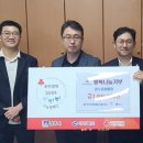 한국주택금융공사울산지사 이미지