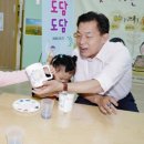 수원시청어린이집