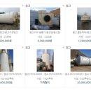 진우상사 이미지