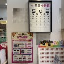 으뜸플러스안경 김해점 | [김해 안경] 도매가 안경점 '으뜸플러스안경 김해외동점' 선글라스 구매 후기