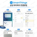 (주)대승물류 이미지