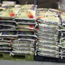 포남2동주민센터 이미지