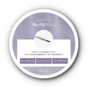 이와이의원 이미지